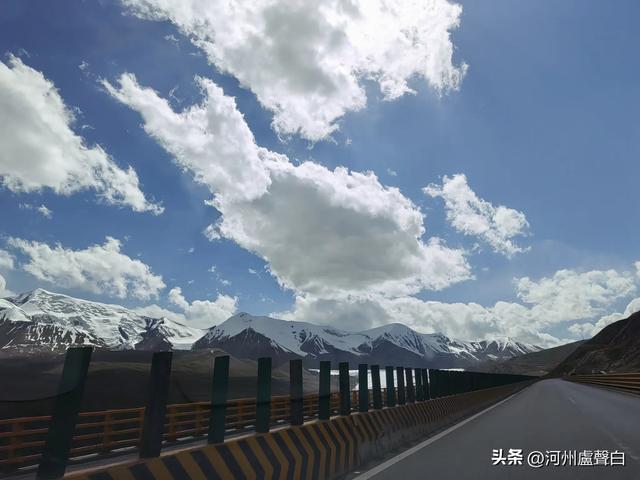 德马高速
