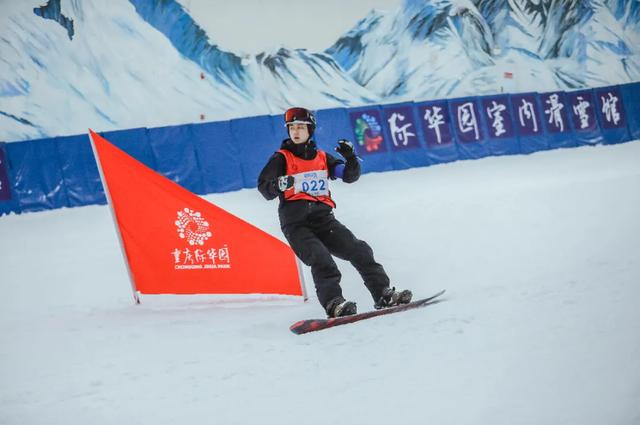 重庆人注意!这些地方将迎今冬“第一场雪”