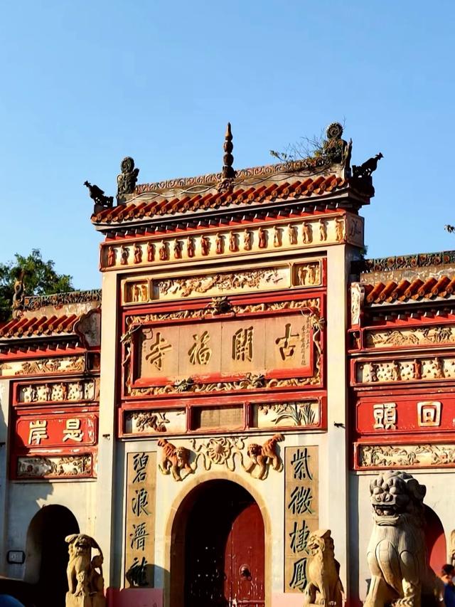 世界上只有中国湖南省长沙市才有的全球 “独一无二的10大奇景”