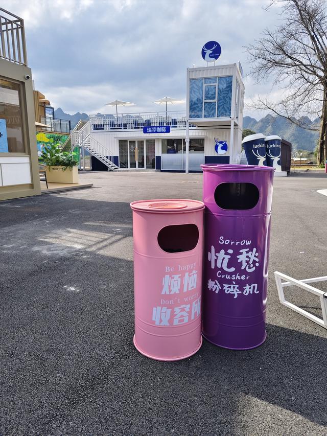 南行漫记：游兴文万峰林的攻略，万峰林是美的