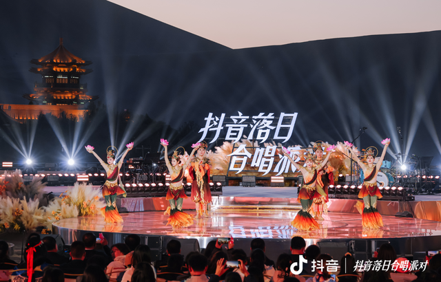 万人共赏敦煌明月 抖音落日合唱派对点亮中秋夜空