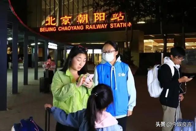 大量日本游客涌入北京，打着旅游幌子不去旅游不吃美食，为啥来？