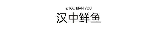 凉爽新大陆！成都出发高铁2.5h抵拢18℃的古韵之城，风景堪比阿勒泰，美食多到吃不完！