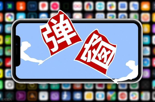 校园APP“绑架”生活，别把学生当“流量商品”了