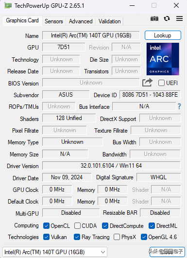 华硕NUC15Pro+小主机试玩-苹果的质感叠加Win的性能