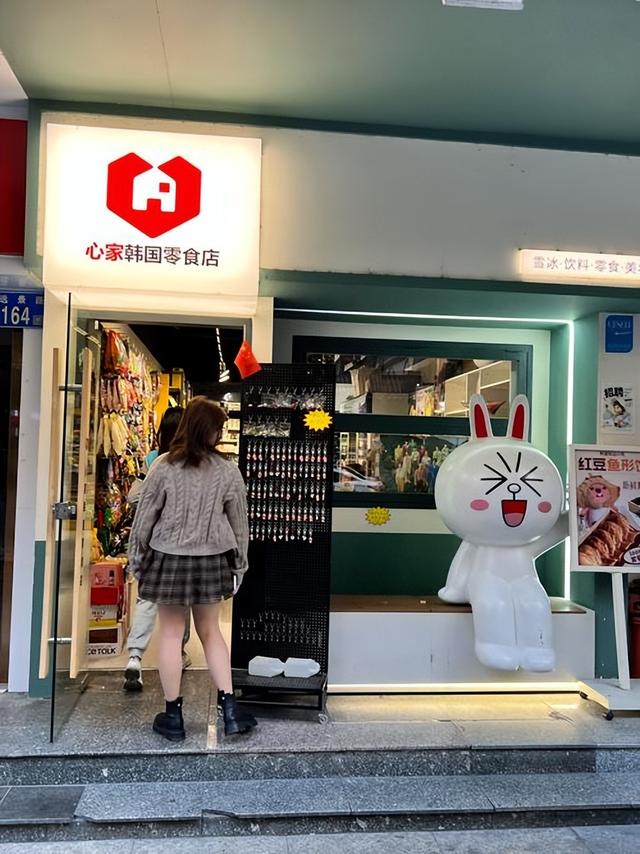 没了中国游客之后，韩国景区垃圾不减反增，韩网友：是日本人干的