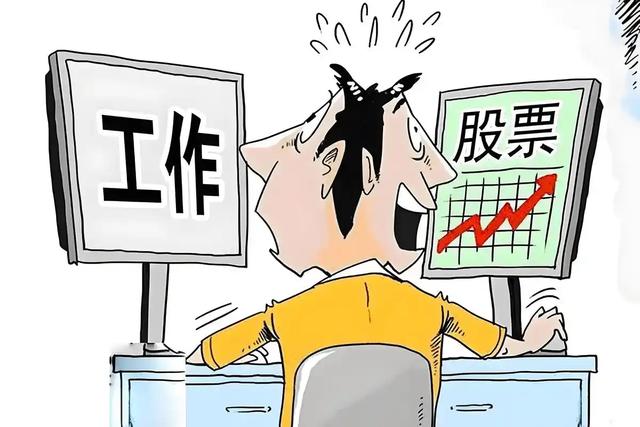 6000美元不是梦？花旗预言黄金超级牛市，现在上车还来得及吗？