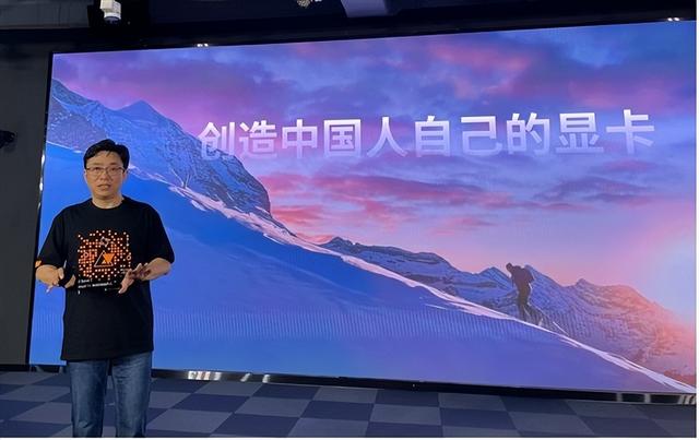 打破国外垄断，国产新型芯片来了！单日狂揽2700亿，还能突破吗？