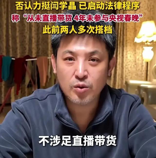 孙涛事件闹大了！官方下场封禁8000视频	，17万条恶评触目惊心！
