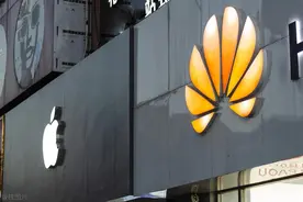 苹果重头戏在中国白唱了？iPhone 16系列国行版暂不支持智能功能，华为三折叠手机预约已超320万人图片