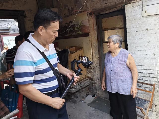 寻访淮海:你知道徐州大同巷老杨家地下的秘密吗