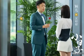 《小日子》中的配角阵容太强大，连朱劲草小姨的扮演者都来头不小图片