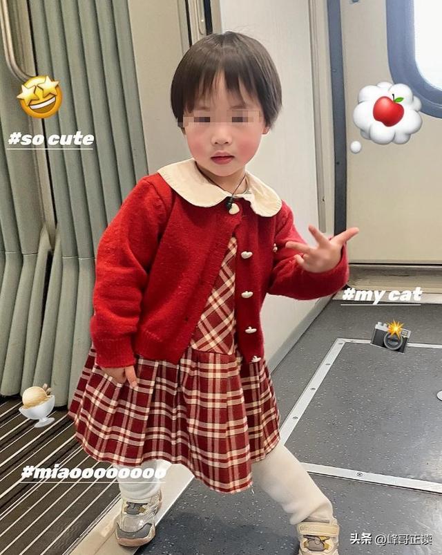 辽宁4岁失踪女童找到！知情人透露一个保命细节，妈妈回应很暖心