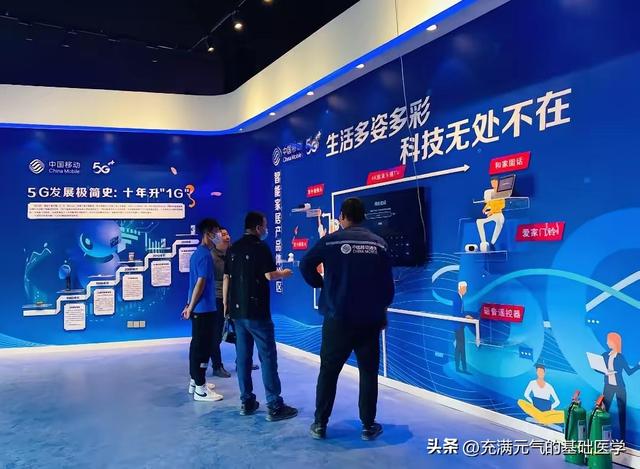 新疆红酒从“躺仓3月”到“3天卖爆”：移动智企这招太狠了