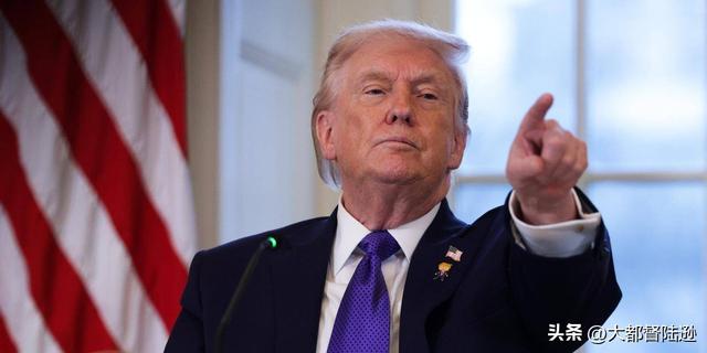 特朗普再次退出66个群！霸权变现的生意经	，真能救美国经济吗？