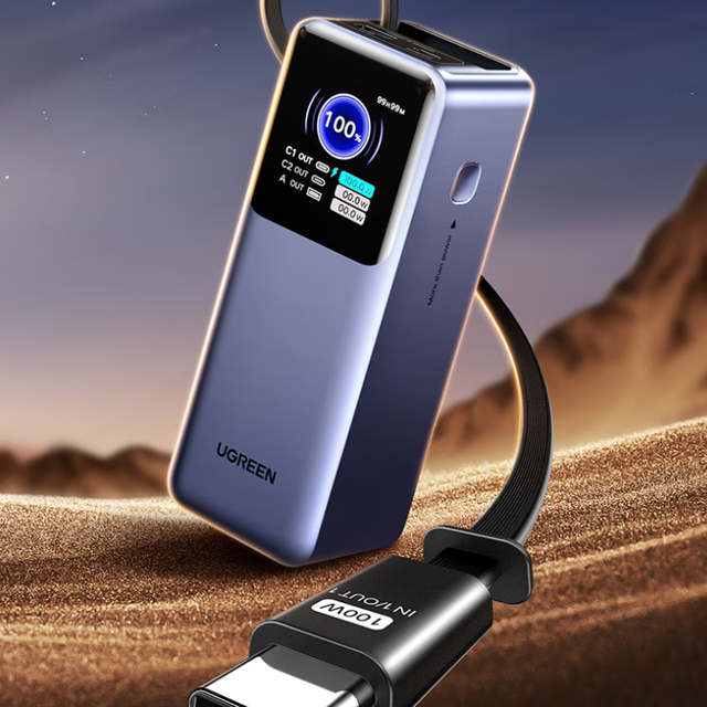 小米 17 系列适配款！支持 100W PPS快充充电宝汇总