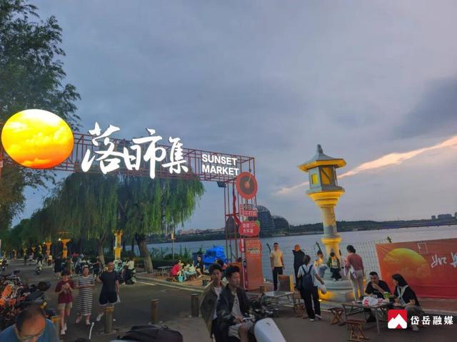 “大美岱岳·青春之城”演唱会 | 岱岳区三条精品路线，“岱”你悦动青春~