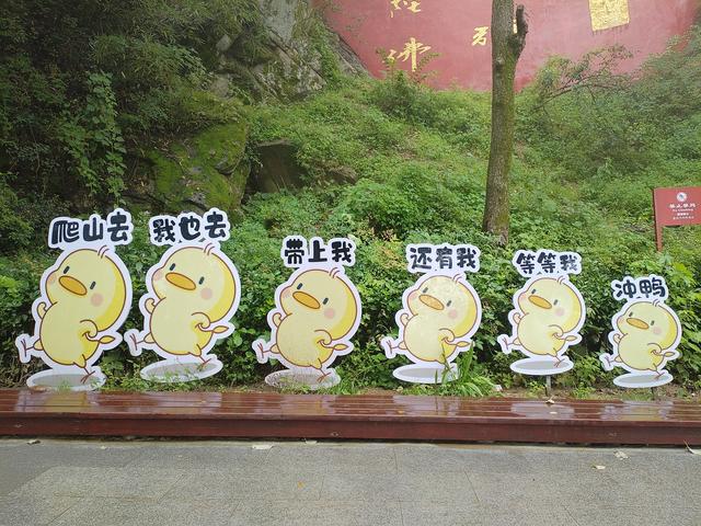 终南山.南五台—不负遇见