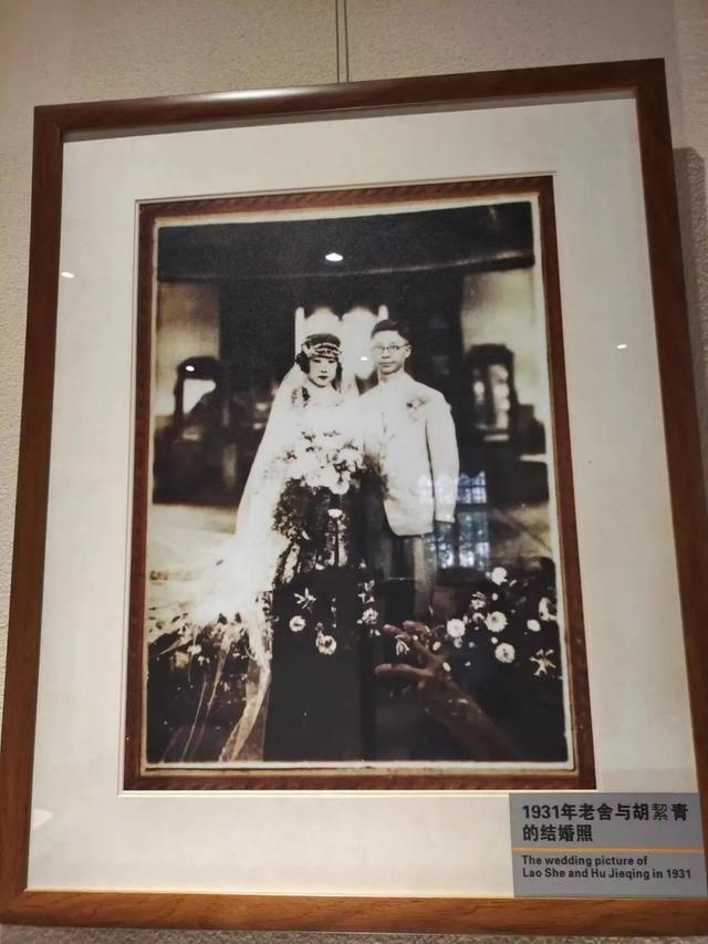 跟着影视游市南丨于《如歌的行旅》，寻访老舍的市南足迹