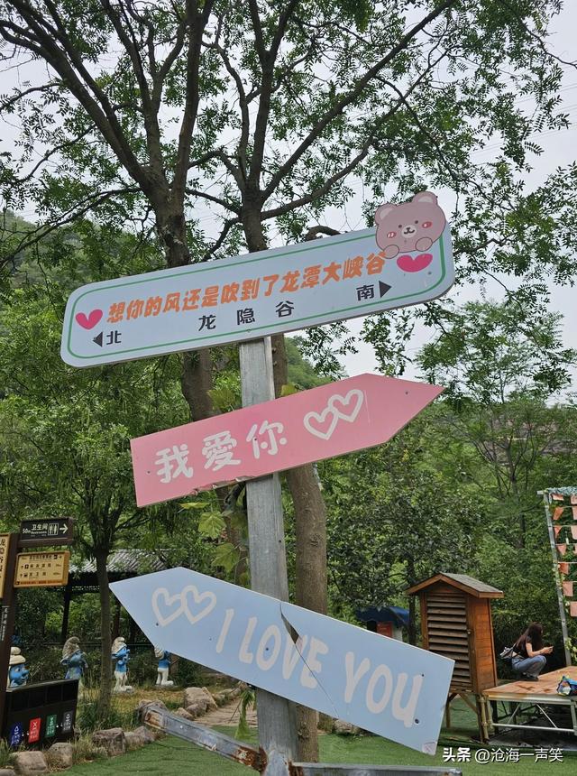 洛阳龙潭大峡谷等着你来避暑，淌水，挑战，超越