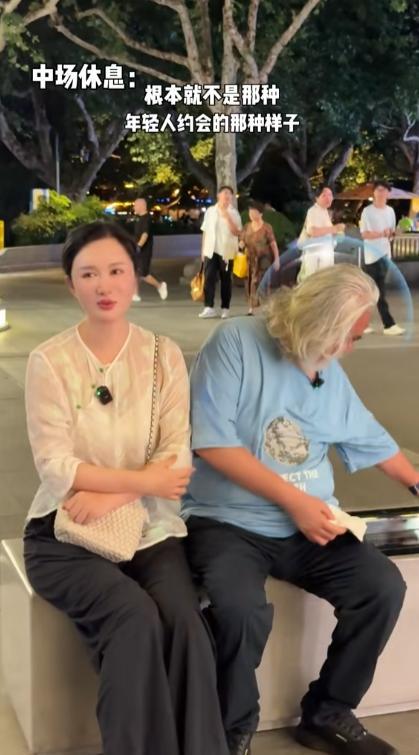 一个贪财一个好色？老夫少妻的“残酷”在74岁的张纪中身上应验了