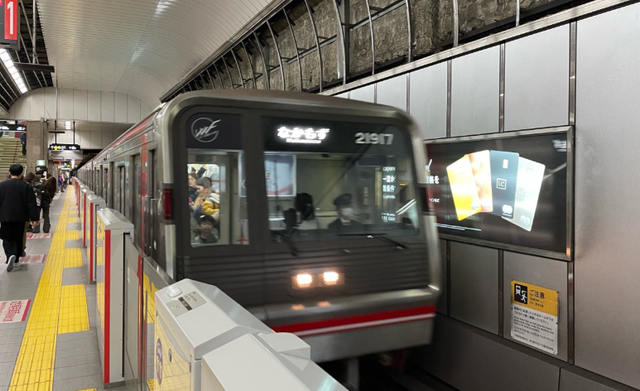 中日差距有多大？看5000元人民币，在日本能游玩多久就知道了