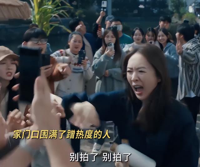 央视八套开播！36集家庭大剧来袭，全员实力派，观众：拉满期待值