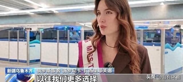 中俄免签后，可能带来一大问题：大量中国男性涌入俄罗斯找媳妇！