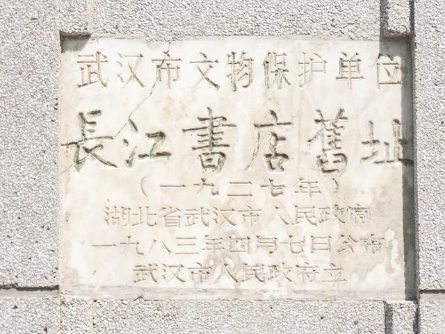 来汉口 逛江汉 | 国家级盛会本周开启！江汉区把“老汉口”搬来了！