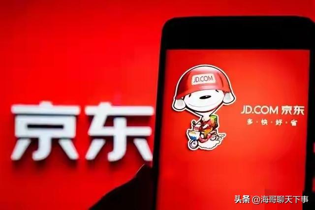 巨亏148亿仍狂烧钱！刘强东押注外卖与造车，真不是在赌？