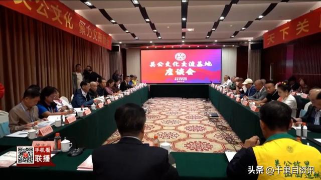 关公故里秋意浓 千年文脉涌新潮 第36届关公文化旅游节里的“文化密码”与“发展答卷”