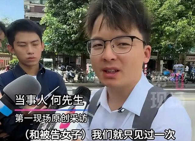 央视发声！地铁诬陷案二审开庭，被告女子再引众怒，当事人亮态度