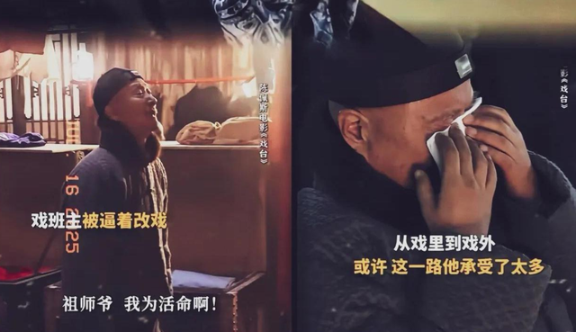 预售破6000万，揭开了陈佩斯的真实处境，朱时茂的话终于有人信了