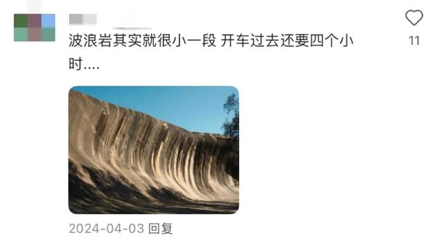 国外的景点到底能有多“敷衍”?