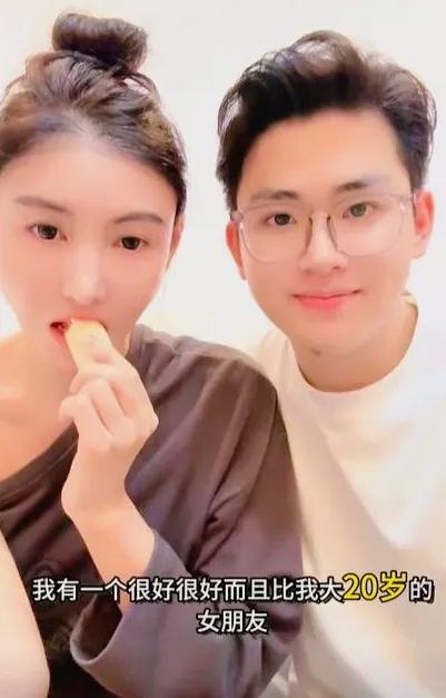 四川小伙爱上深圳女富婆，富婆大他20岁，恋爱后开上宾利。