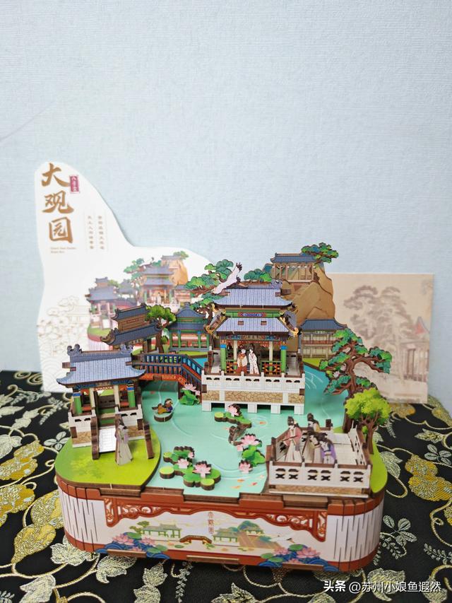 一帧凤冠、一曲红楼、一台风车：这些文创里竟藏着文化与时光？