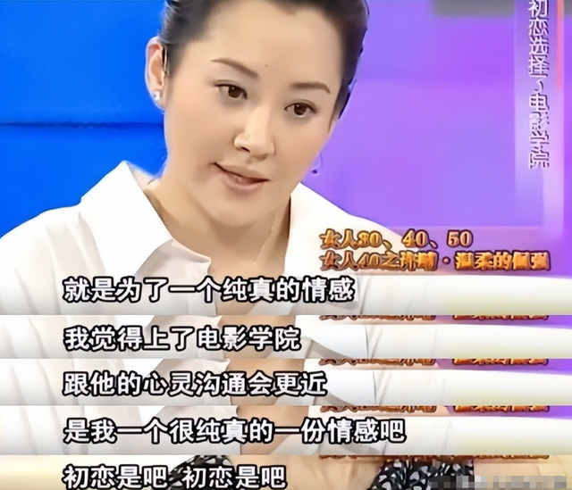 她一生 “风流成性、老少通吃”	，撩汉无数，现如今56岁却依旧单身