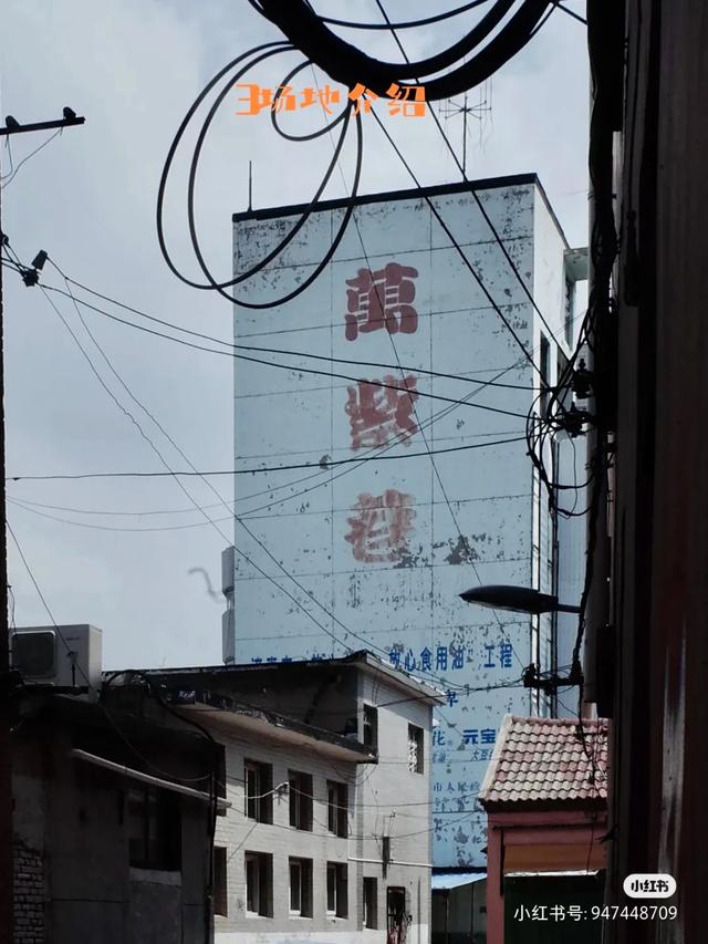 今天一定要来济南万紫巷，“鬼市”变身楼道小市集陪你到深夜！