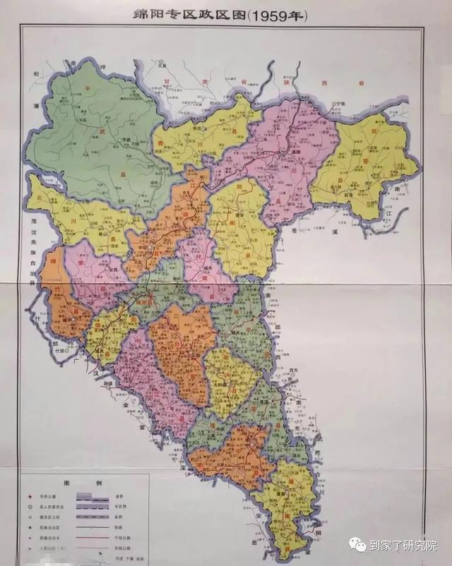 三府成绵阳，遇见龙安府与潼川府，四川最大地级市是如何炼成的？