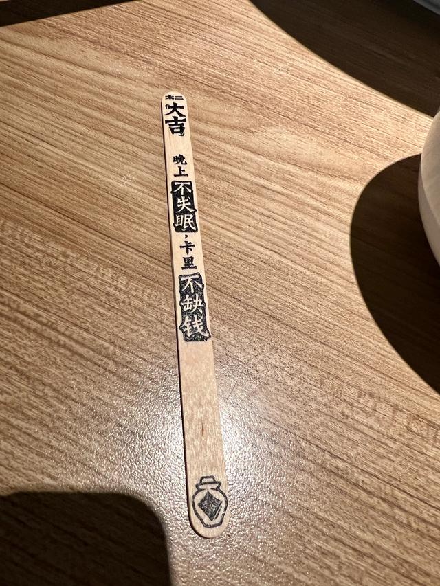 香港香园围口岸过莲塘，深圳的一天