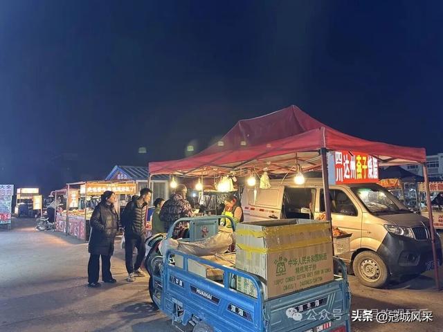 聊城身边·香江夜市