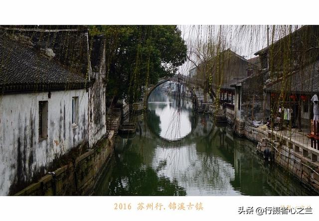 江南古镇行游影记（40）—锦溪古镇（七）
