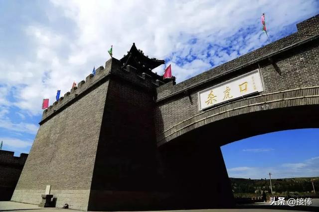 张传禄：话说长城十三关