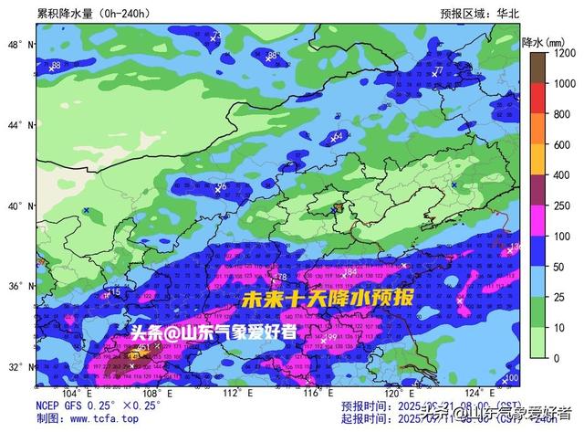 山东雨季结束？分析:官方继续调弱暴雨，16日起冷空气将制造秋雨