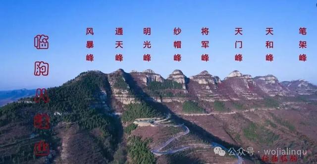 孙家东：家乡的那山、那集、那庙湾