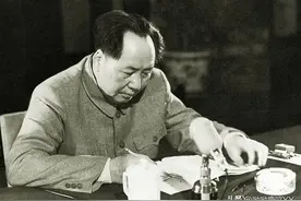 统编版语文高中必修上册《反对党八股 （节选）》电子课本图片