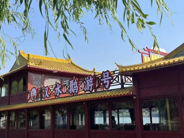 欢度国庆·潮游汉中！双节市级重点活动，抢先看！