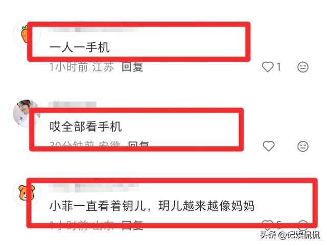 汪小菲一家台北过圣诞，桌上摆茅台吃帝王蟹 小玥儿出镜有了新变化