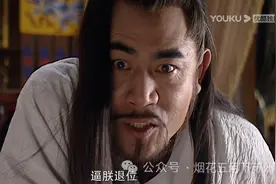 《大明王朝1566》：黄锦被打断腿，嘉靖为什么下手这么狠？图片