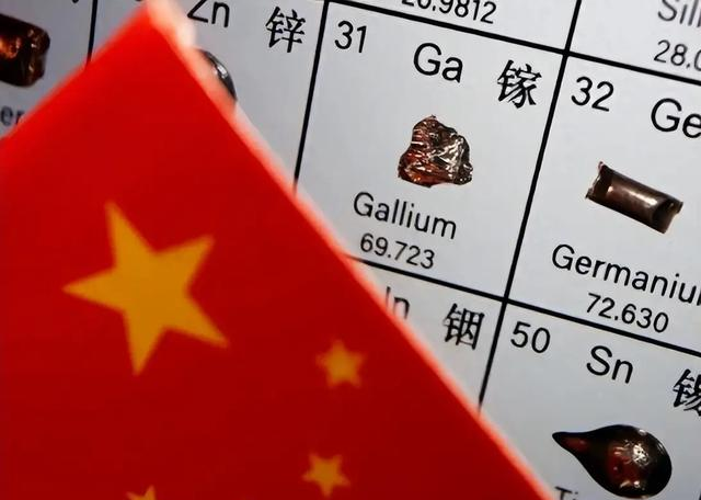刚恢复稀土供应，中国对美国出口激增7倍，中方随即打破一个惯例